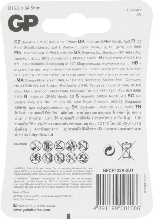 Produktbild GP Batteries Photo (1 Stk., CR123A, 1400 mAh)