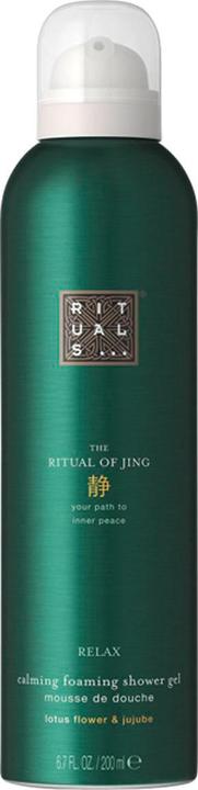 Actual product image Rituals The Ritual Of Jing (200 ml)