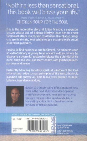 Actual product image The Monk Who Sold His Ferrari (English, Robin Sharma, 2014)