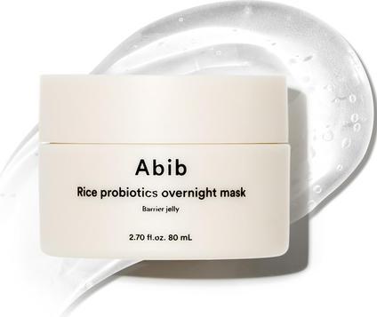 Actual product image NoName - Rice Probiotics Overnight Mask Barrier Jelly (20 ml)