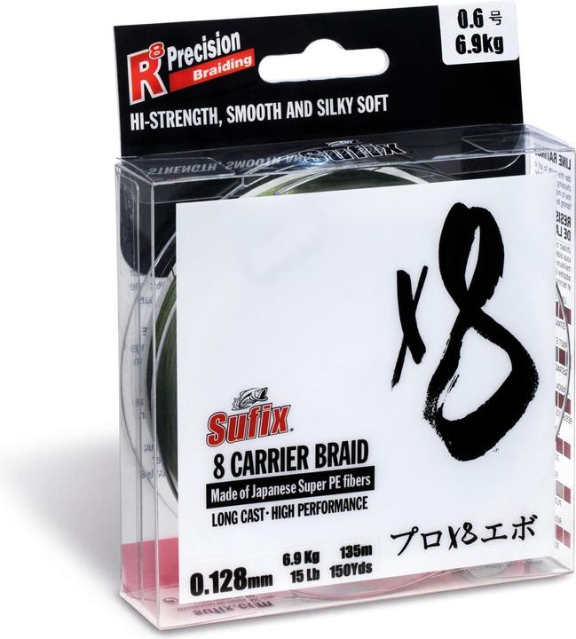 Sufix x8 (15.50 kg, 0.18 mm)
