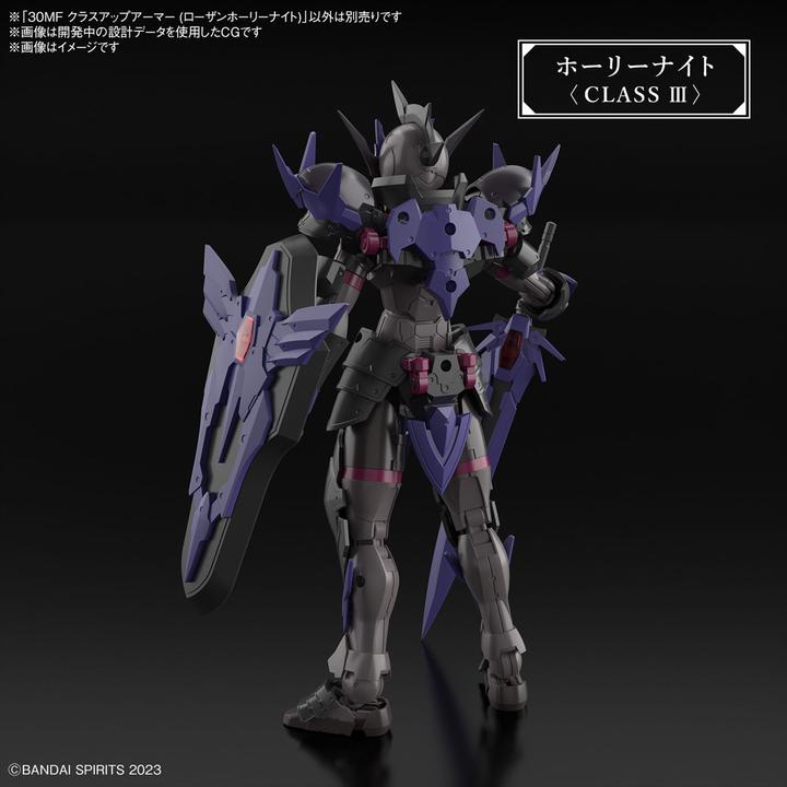 Immagine prodotto Bandai 30MF - Class Up Armor (Rosan Holy Knight) - Model Kit