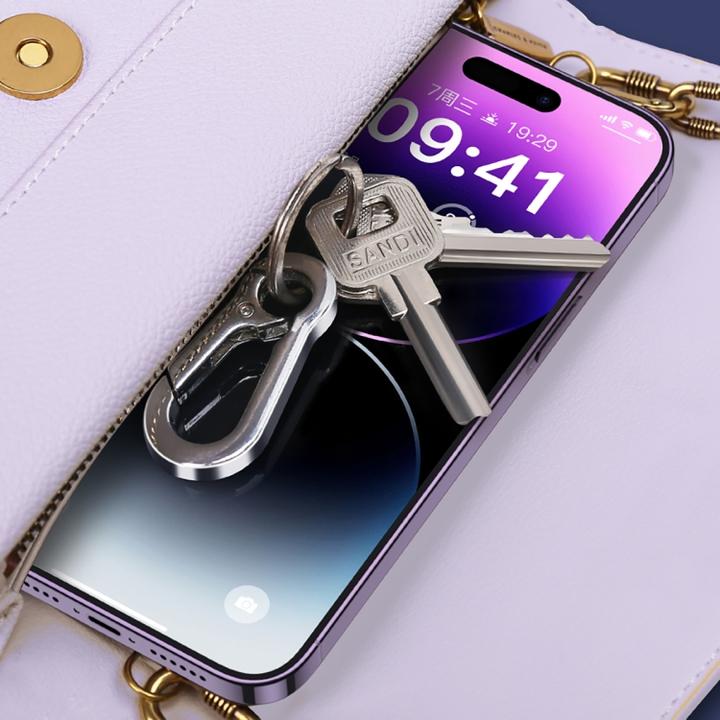 Produktbild Totu Design iPhone 14 Pro Displayschutz Panzerglas mit Sichtschutz (1 Stück, Apple iPhone 14 Pro)