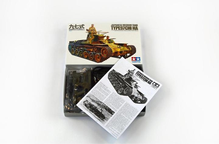 Actual product image Tamiya Jap. midship tank Type97 Chi-Ha (2) 1:35