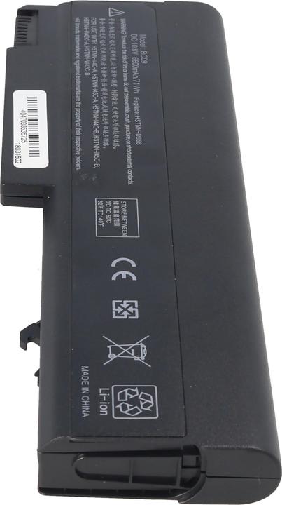 Image du produit AccuCell Akku passend für HP Compaq 6730B, Li-Ion, 10,8V, 6600mAh, 71,3Wh, black (6600 mAh)