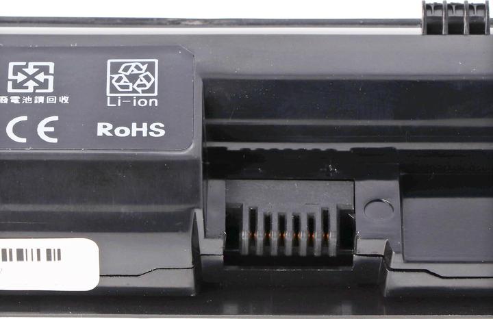 Image du produit HP Akku Probook 4530S, HSTNN-IB2R, HSTNN-XB2E (6 cellules, 4400 mAh)