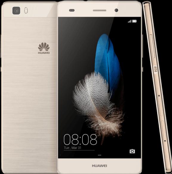 Huawei P8 Lite (16 GB, Gold, 5", Hybrid Dual SIM, 13 Mpx, 4G)