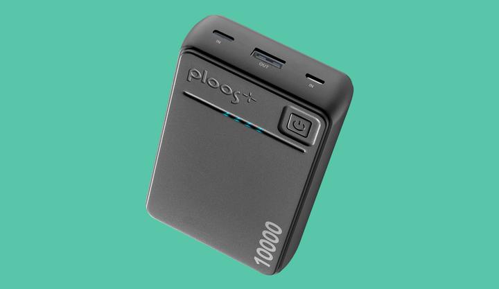 Image du produit Cellularline CELLULAR LINE Banque de puissance PLPB10000K (10000 mAh) (10000 mAh, 20000 Wh)