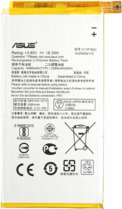 Actual product image OEM Battery for Asus ZenFone 3 Deluxe C11P1603