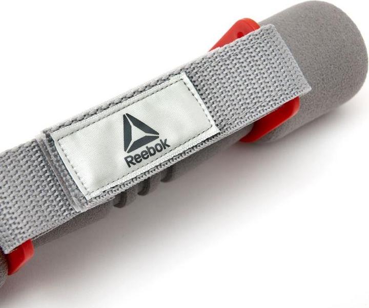 Reebok Hanteln mit Griff 2x0,5kg