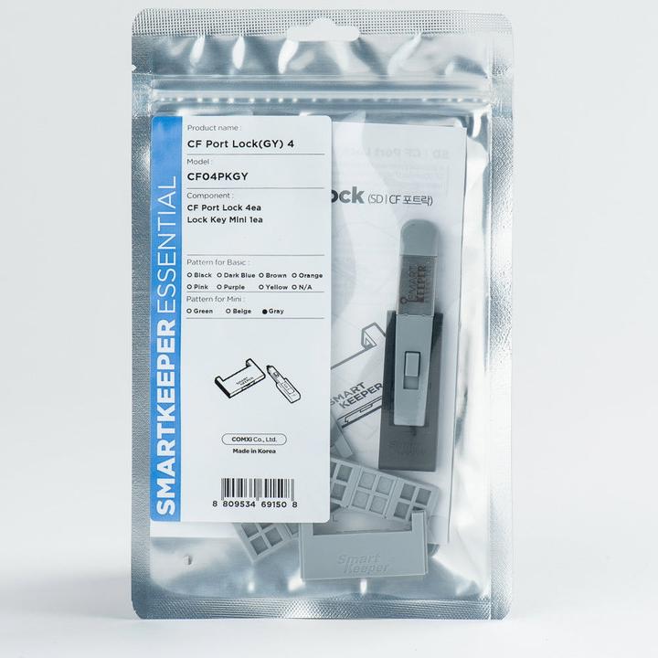 Immagine prodotto Smart Keeper 4 serrature per porte CF con 1 chiave di tipo mini