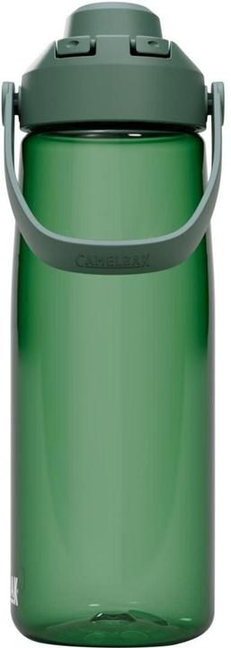Image du produit Camelbak Thrive Chug (0.75 l)