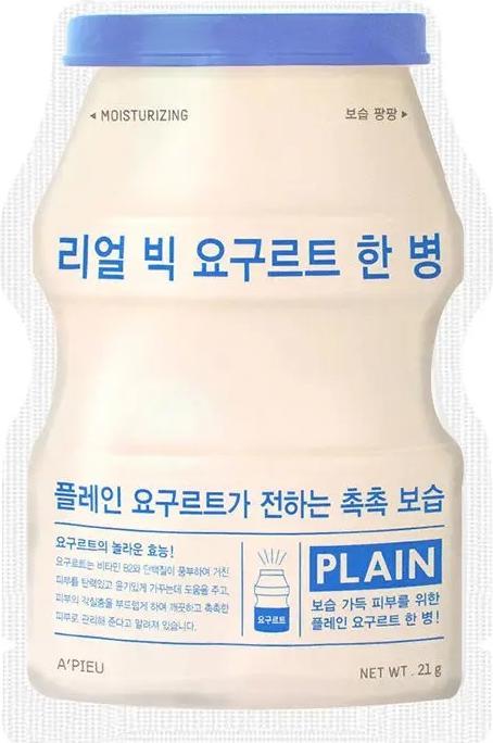 Immagine prodotto A'Pieu Maschera di copertura semplice allo yogurt Real Big Yoghurt