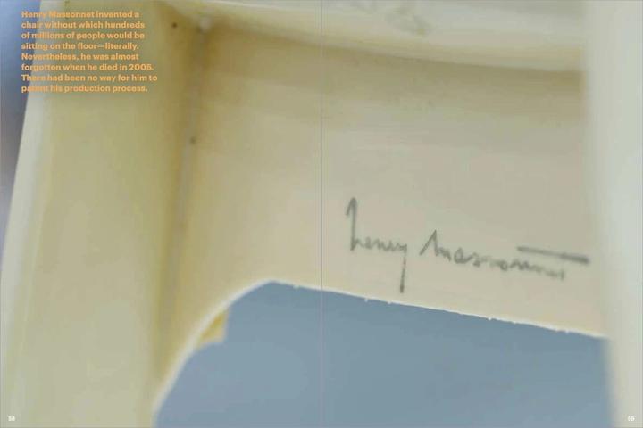 Actual product image Monobloc (English, Rutger Fuchs, Hauke Wendler, 2022)