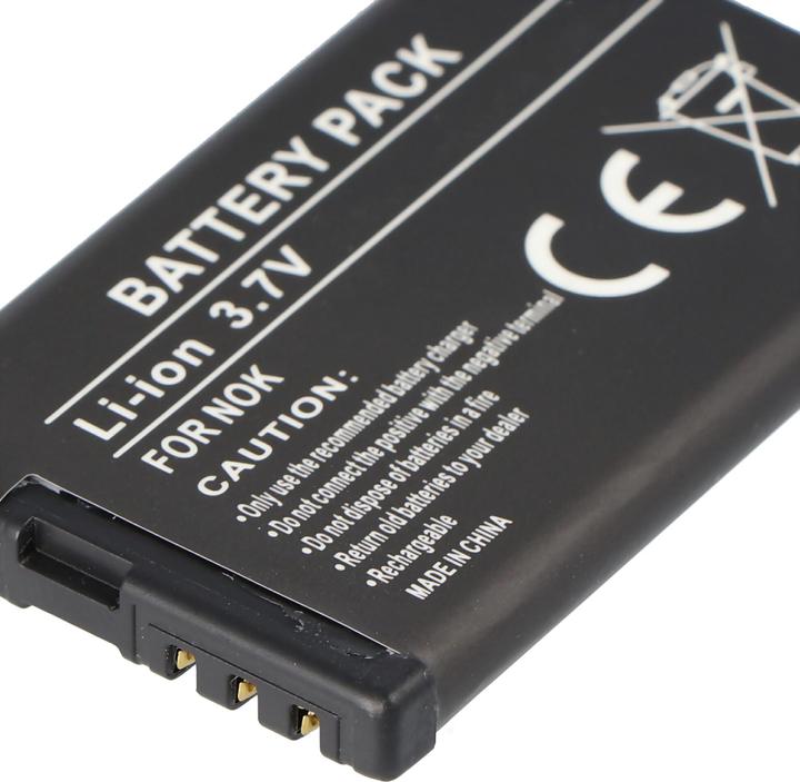Produktbild Nokia Akku 3720 classic, BL-5CT