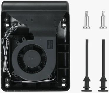Produktbild Bambu Lab - H2D - Auxiliary Part Cooling Fan