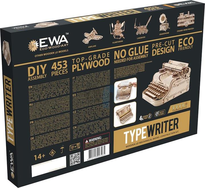 Actual product image Eco Wood Art Typewriter
