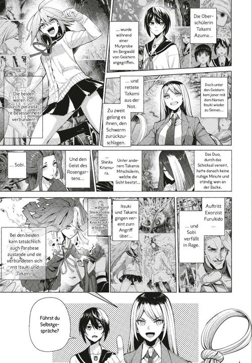 Actual product image Demons Night Parade 3 (Kei Miyakozuki, Shinsen Ifuji, German)
