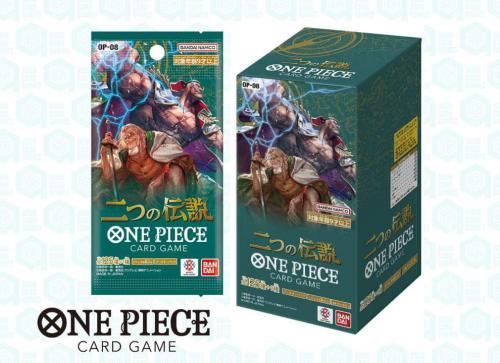 Produktbild One Piece Two Legends Booster Pack OP-08 - Card Game - JP (Japanisch, Booster Display)