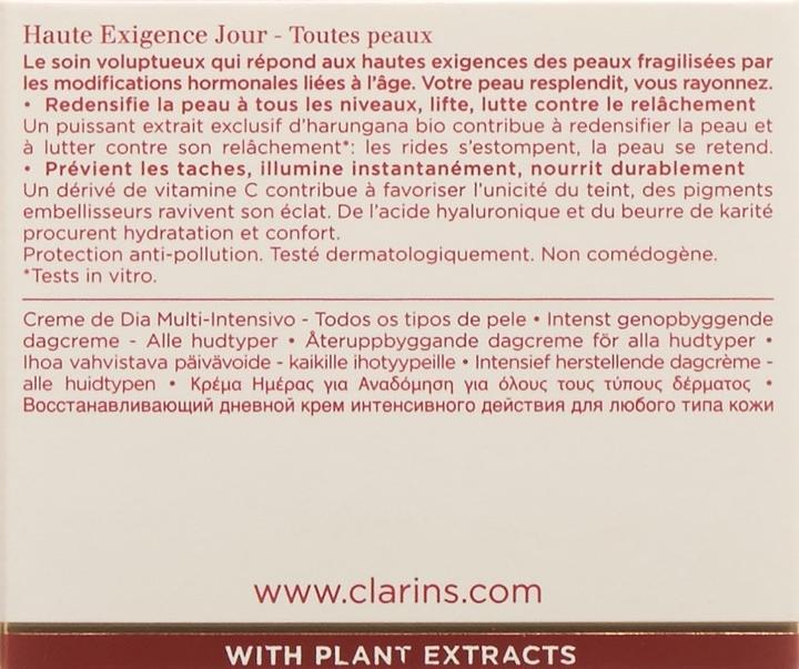 Actual product image Clarins Super Restorative Day Cream (50 ml, Day cream)