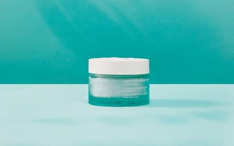 Produktbild Pupa Milano Deep Recovery Continuous Hydration Mask (50 ml)