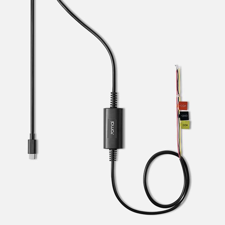Produktbild 70mai Hardwire Kit UP03