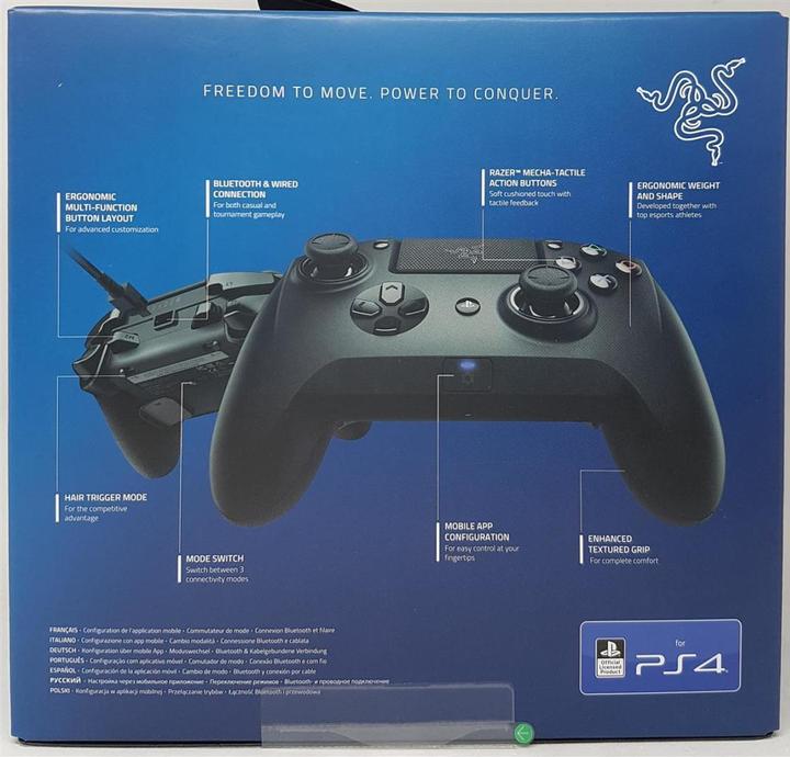 Actual product image Razer Raiju Tournament Edition (PS4)