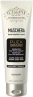 Actual product image Il Salone Milano Professional Plex Rebuilder Mask for Bleached Coloured Treated Hair 5.18 Oz 150ml (150 ml)