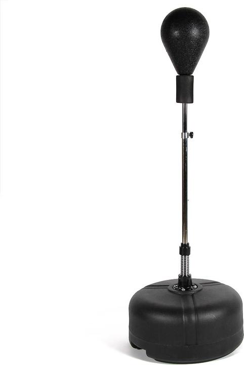 Actual product image Gladiatorfit Punchingball (125 cm, 4.79 kg)