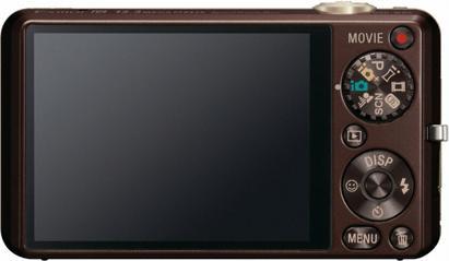 Produktbild Sony DSC-WX5, 12 MPixel, 5x WW-Zoom, 3D Panorama, Gold