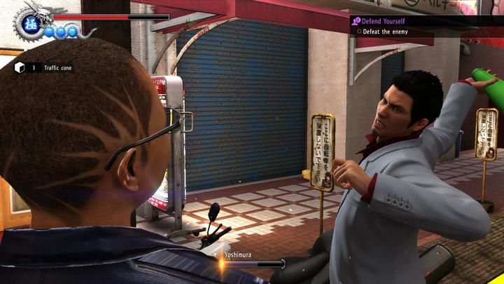 Immagine prodotto Atlus Yakuza 6 : The Song of Life - PLAYSTATION HITS (PS4)