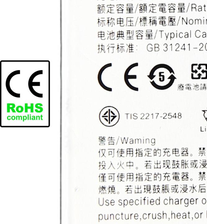 Produktbild Clappio 4500mAh Ersatzakku
