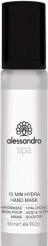 Actual product image Alessandro Spa - 10 Min Hydra Hand Mask (50 ml)