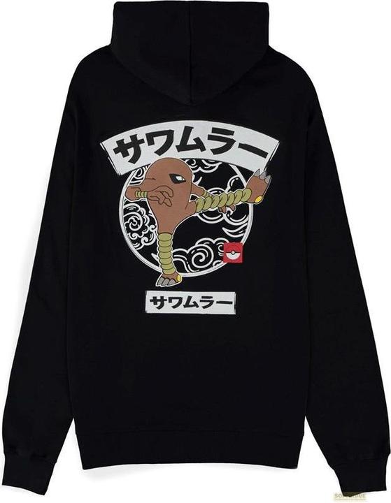 Immagine prodotto Difuzed Pokémon - Hitmonlee Men's Zipper Hoodie - XL (XL)
