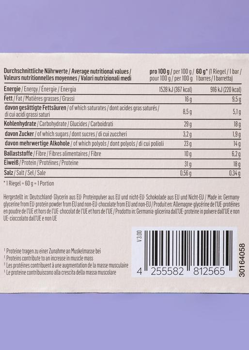 Nutritional values and ingredients KoRo Crispy Protein Bar (Caramel flavour, 12 pcs., 720 g)