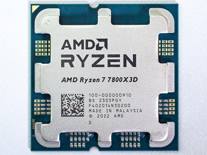 Produktbild AMD Ryzen 7 7800X3D Tray (AM5, 4.20 GHz, 8 -Core)