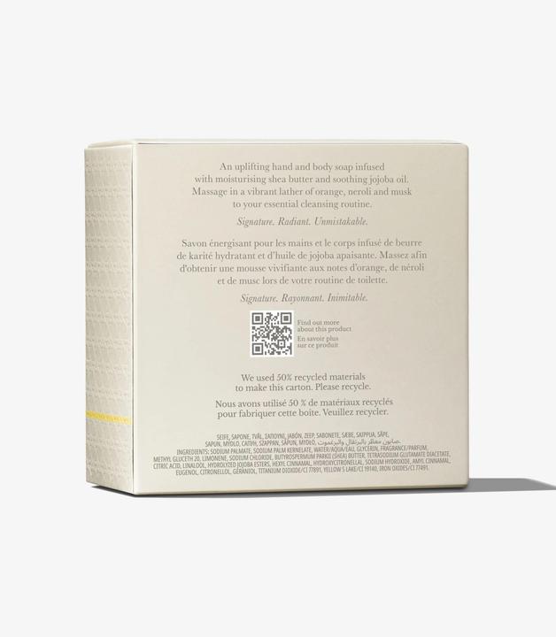Actual product image Molton Brown Orange & Bergamot Perfumed Soap (Hard soap, 150 ml)