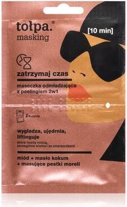 Actual product image Tolpa Masking (10 ml)