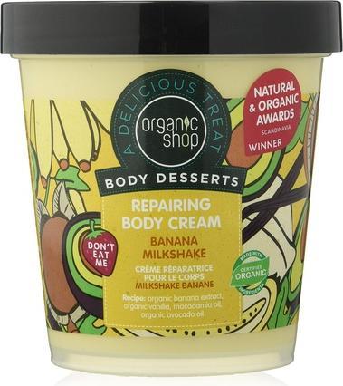 Image du produit Organic Shop Desserts pour le corps Banana Milkshake Repairing Body Cream Regeneru (Crème pour le corps, 450 ml)