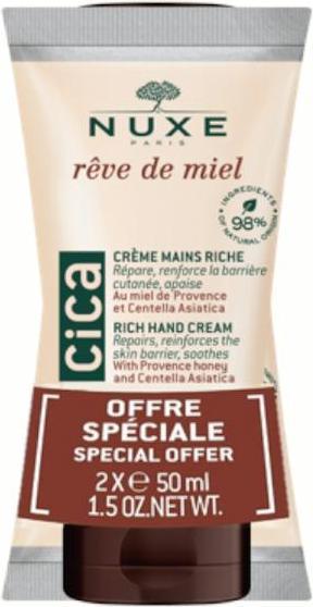 Immagine prodotto Nuxe Duo CICA Crema Ricca per le Mani (50 ml)