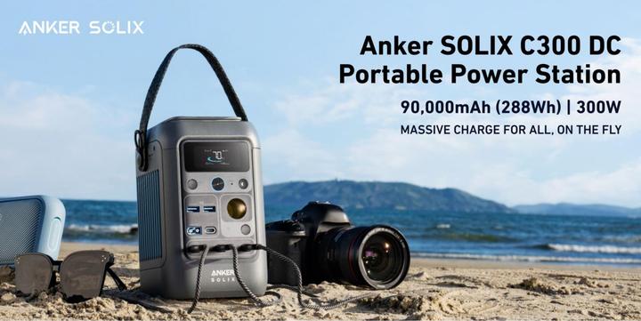 Produktbild Anker Solix C300 DC (288 Wh, 3 kg)