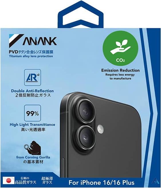 Produktbild Anank iPhone 16 / 16 Plus - Rückkamera Panzerglas - 99AR+Corning Glass - Dual Lens Schutz, Transpare (1 Stück, Apple iPhone 16, Apple iPhone 16 Plus)