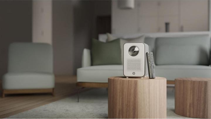 Actual product image HP CC500 (230 lm)