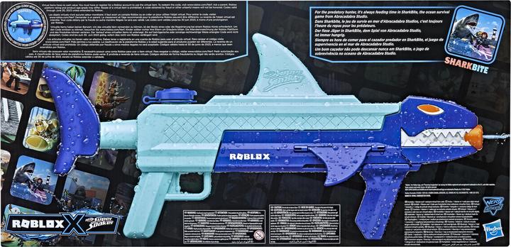 Actual product image Nerf Super Soaker Roblox SharkBite SHRK 500 (Tank Integrated)