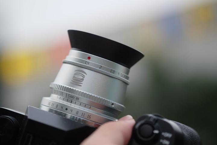 Produktbild TTArtisan Festbrennweite APS-C 35mm F/1.4 – Canon RF (Canon RF, APS-C / DX)