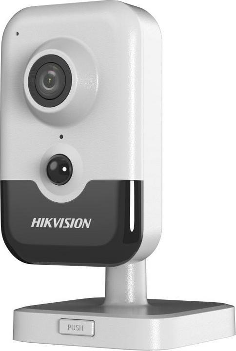 Productafbeelding Hikvision DS-2CD2443G2-I (2048 x 1080 pixels)