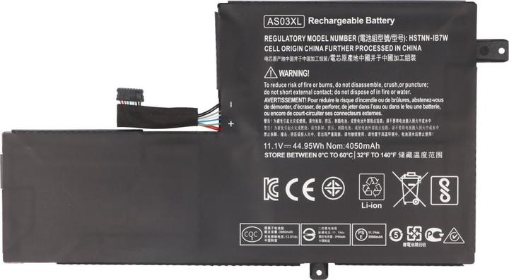 Actual product image AccuCell Battery HP Chromebook 11 G5 (4050 mAh)