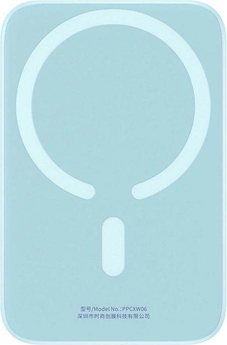 Produktbild Baseus Magnetic Mini (6000 mAh, 20 W, 23.10 Wh)