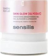 Actual product image Sensilis Skin Glow Glycolic Gel Illuminating Smoothing 50ml (Body gel, 50 ml)