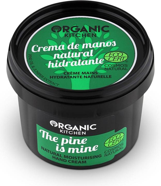 Actual product image Natural Moisturising Hand Cream This One is Mine 100ml (100 ml)